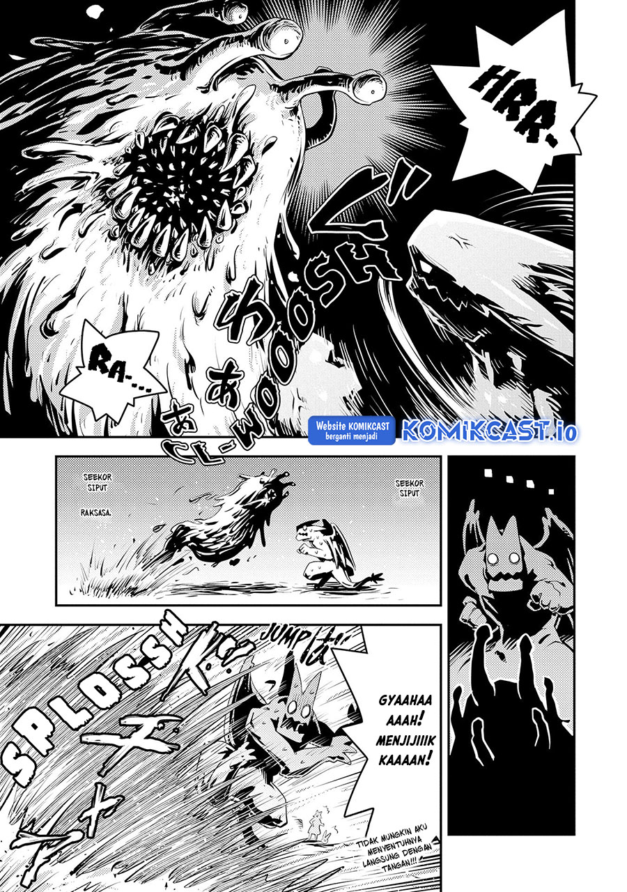 Tensei shitara Dragon no Tamago datta: Saikyou Igai Mezasanee