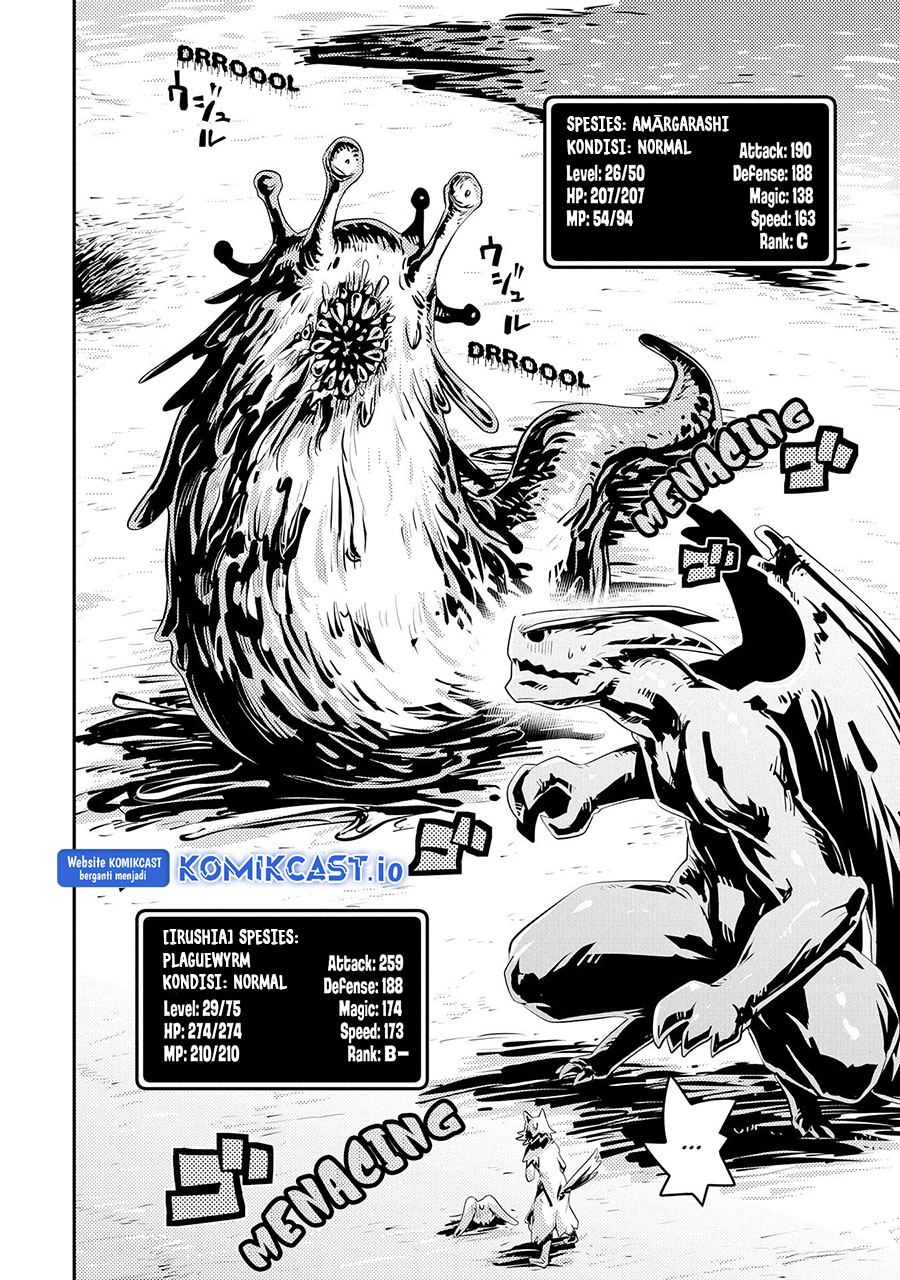 Tensei shitara Dragon no Tamago datta: Saikyou Igai Mezasanee