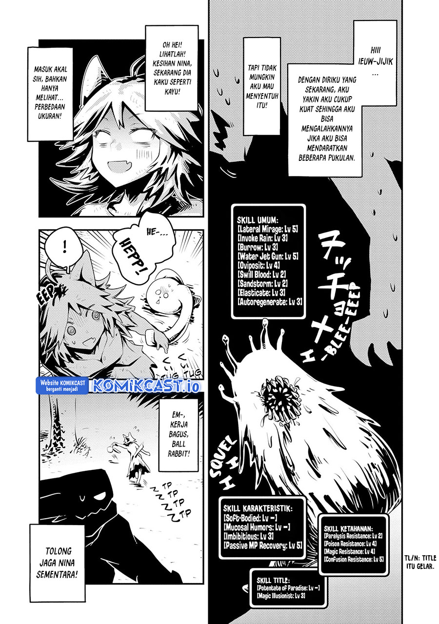 Tensei shitara Dragon no Tamago datta: Saikyou Igai Mezasanee