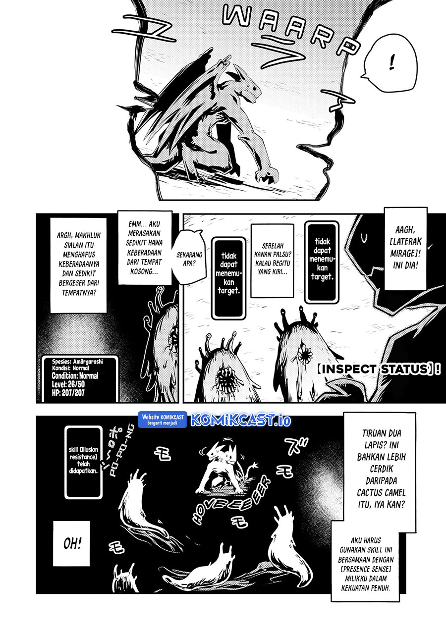Tensei shitara Dragon no Tamago datta: Saikyou Igai Mezasanee