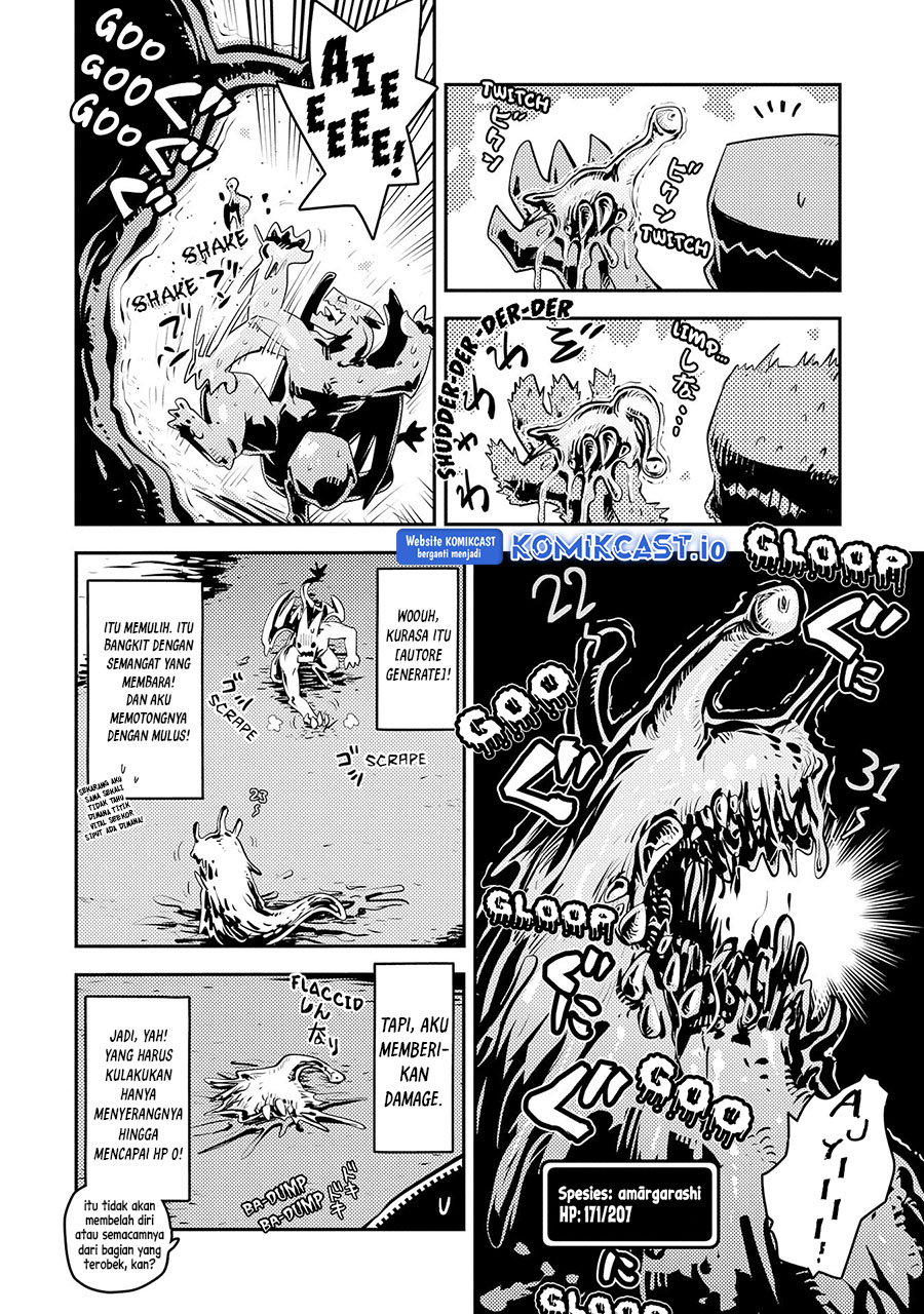 Tensei shitara Dragon no Tamago datta: Saikyou Igai Mezasanee