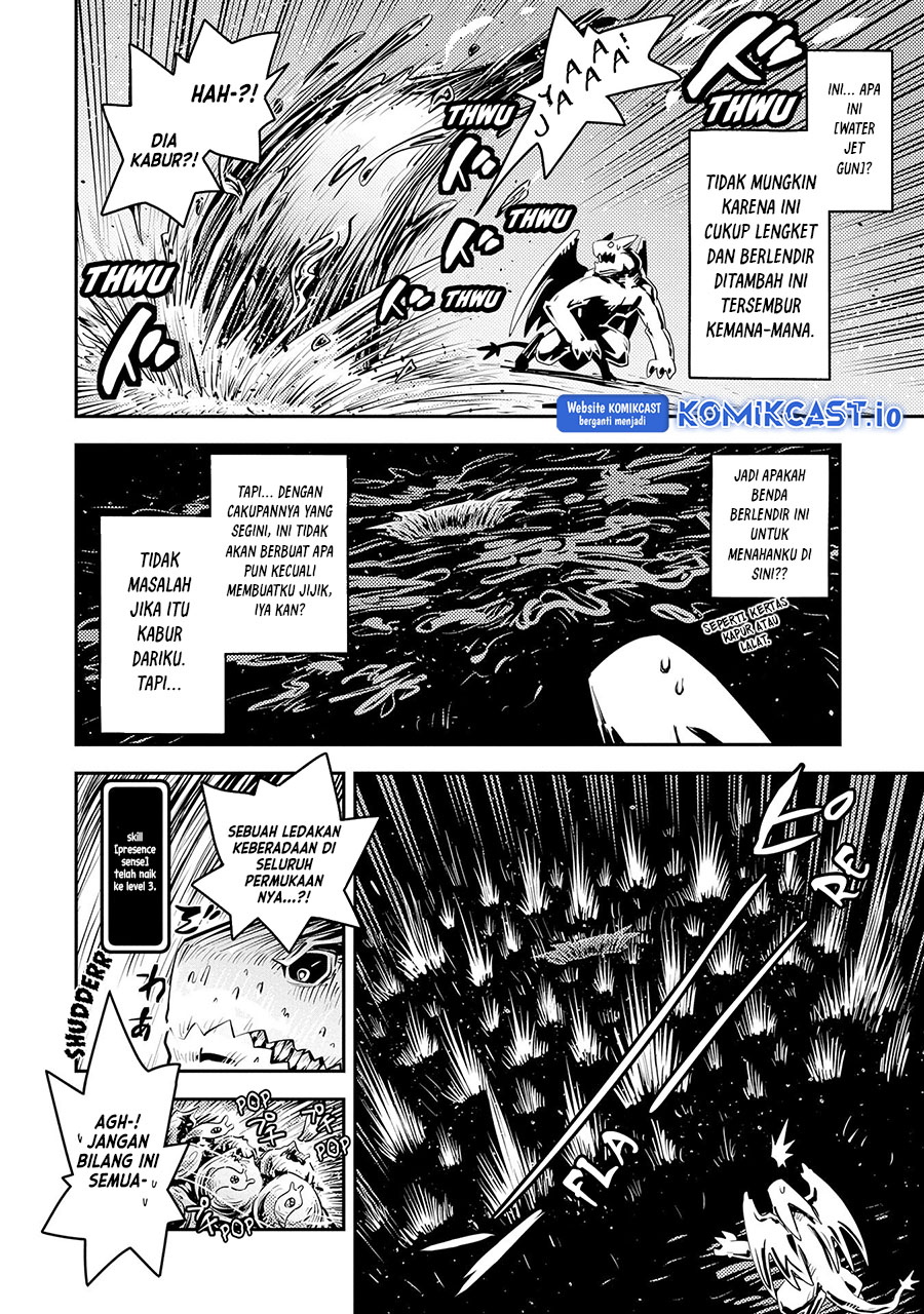 Tensei shitara Dragon no Tamago datta: Saikyou Igai Mezasanee