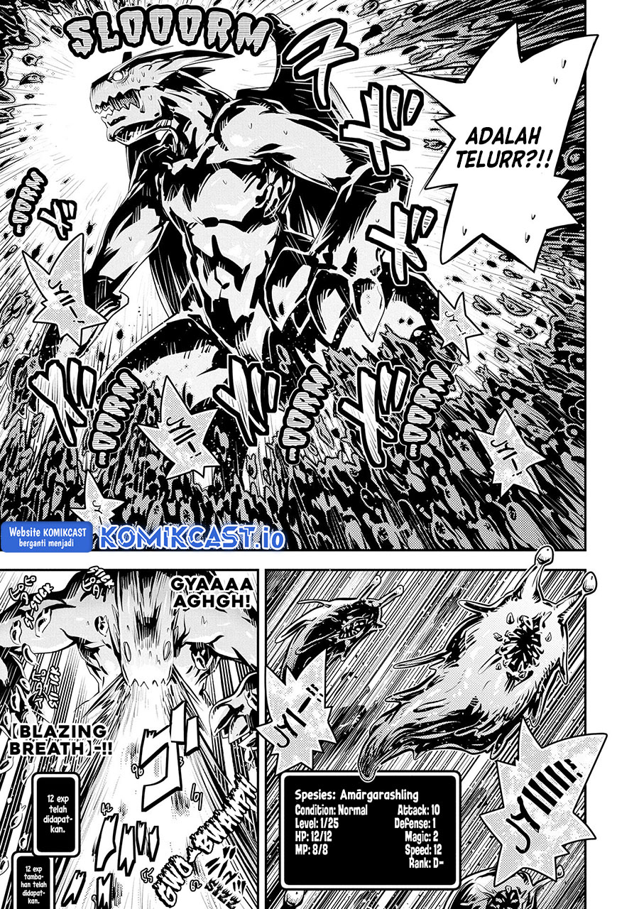 Tensei shitara Dragon no Tamago datta: Saikyou Igai Mezasanee