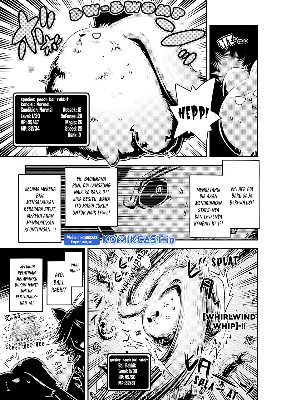 Tensei shitara Dragon no Tamago datta: Saikyou Igai Mezasanee
