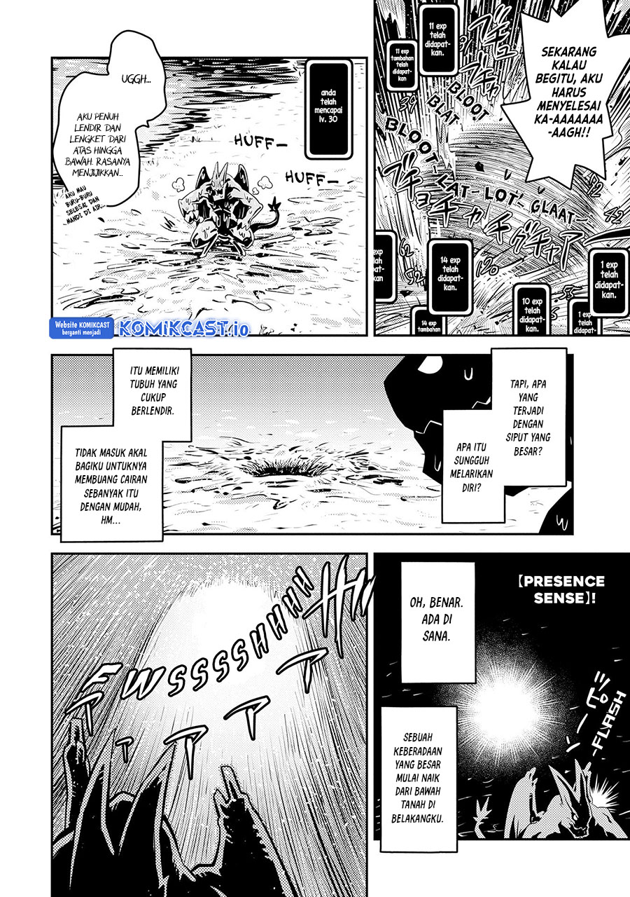 Tensei shitara Dragon no Tamago datta: Saikyou Igai Mezasanee