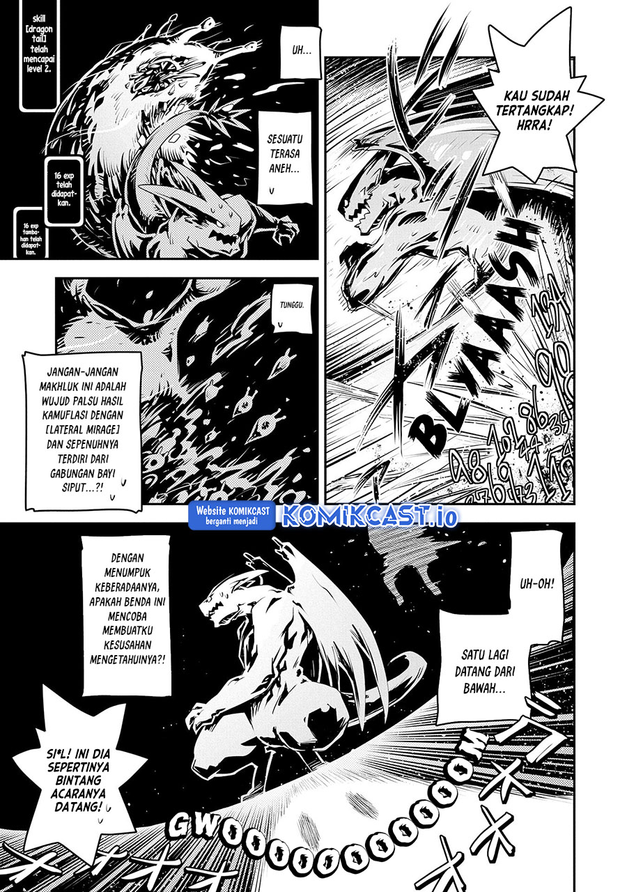 Tensei shitara Dragon no Tamago datta: Saikyou Igai Mezasanee