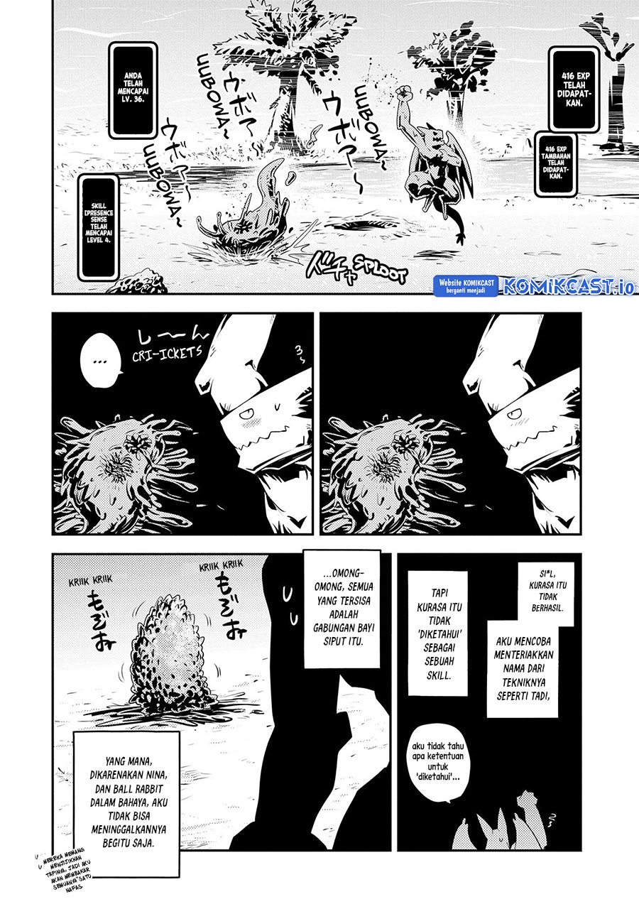 Tensei shitara Dragon no Tamago datta: Saikyou Igai Mezasanee