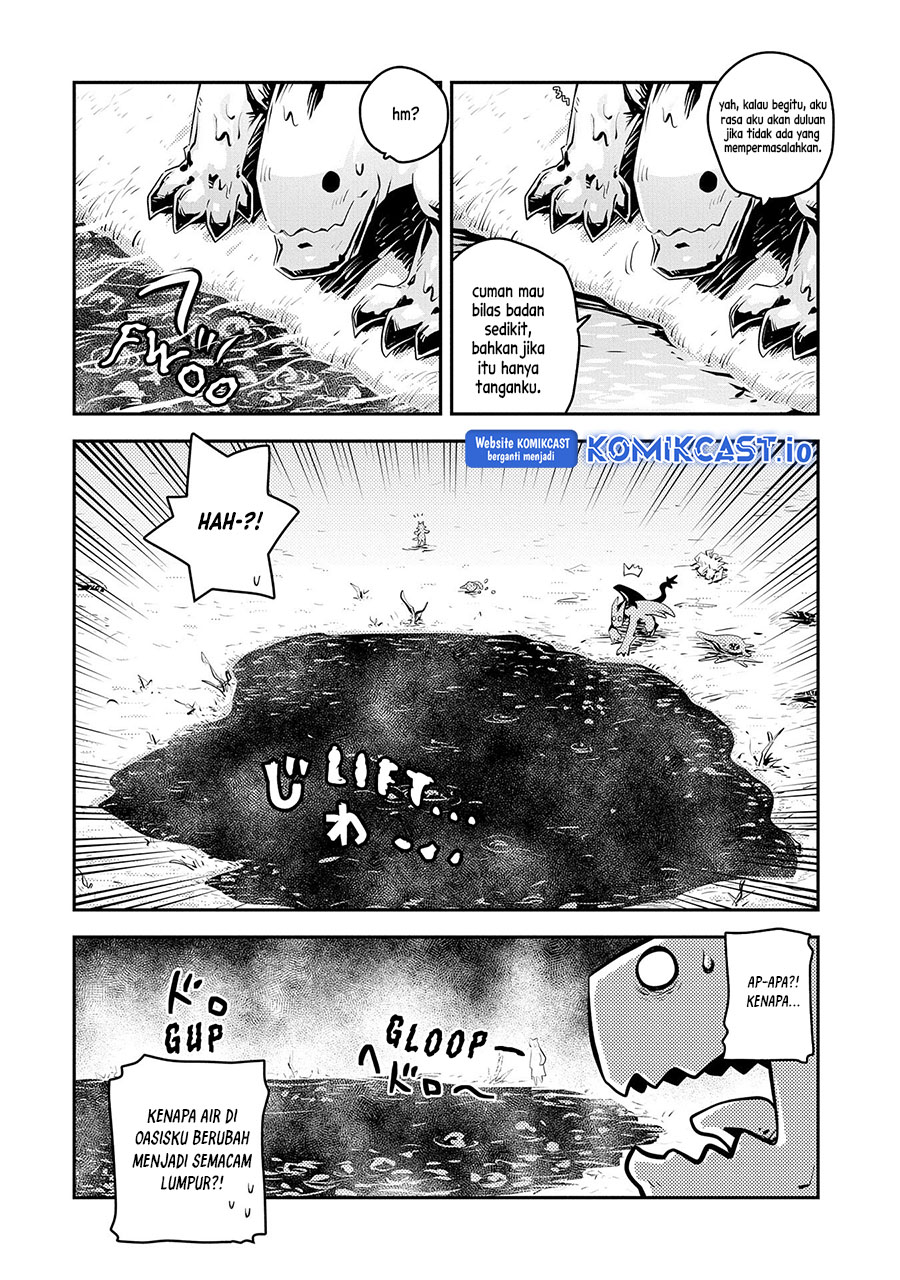 Tensei shitara Dragon no Tamago datta: Saikyou Igai Mezasanee