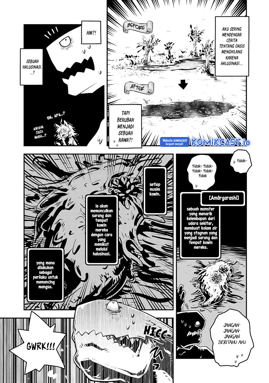 Tensei shitara Dragon no Tamago datta: Saikyou Igai Mezasanee