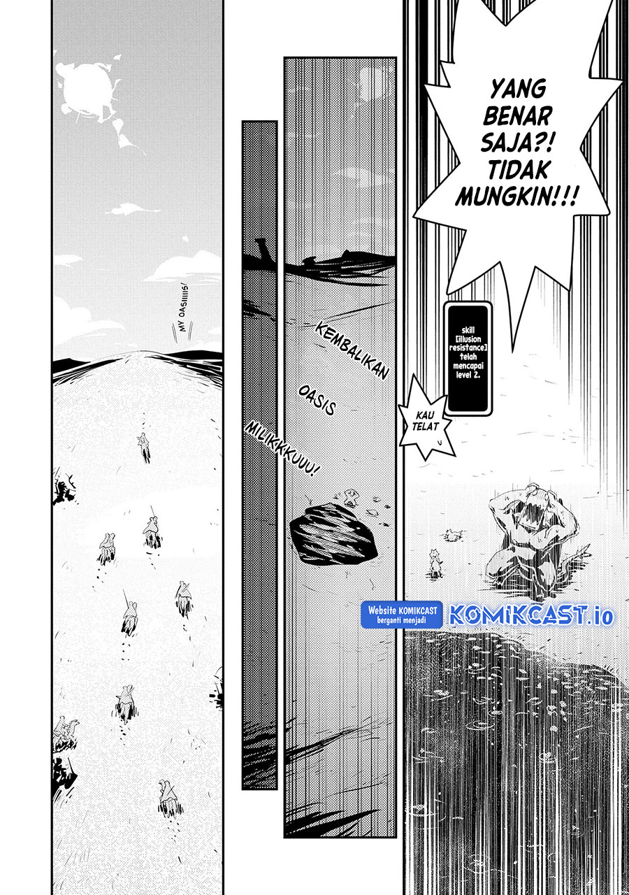 Tensei shitara Dragon no Tamago datta: Saikyou Igai Mezasanee