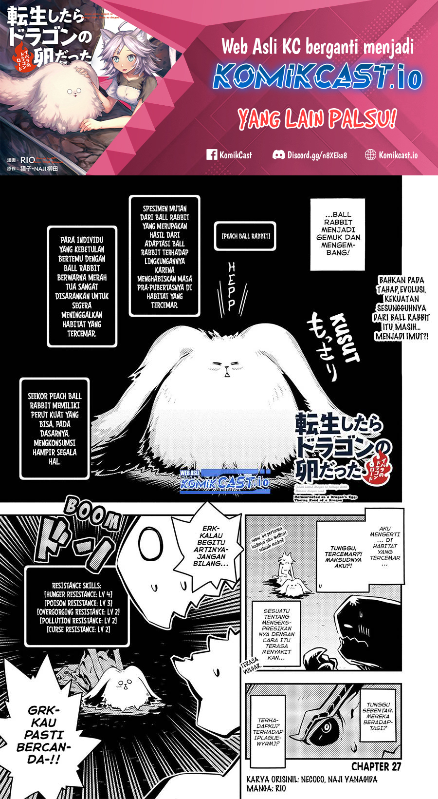 Tensei shitara Dragon no Tamago datta: Saikyou Igai Mezasanee