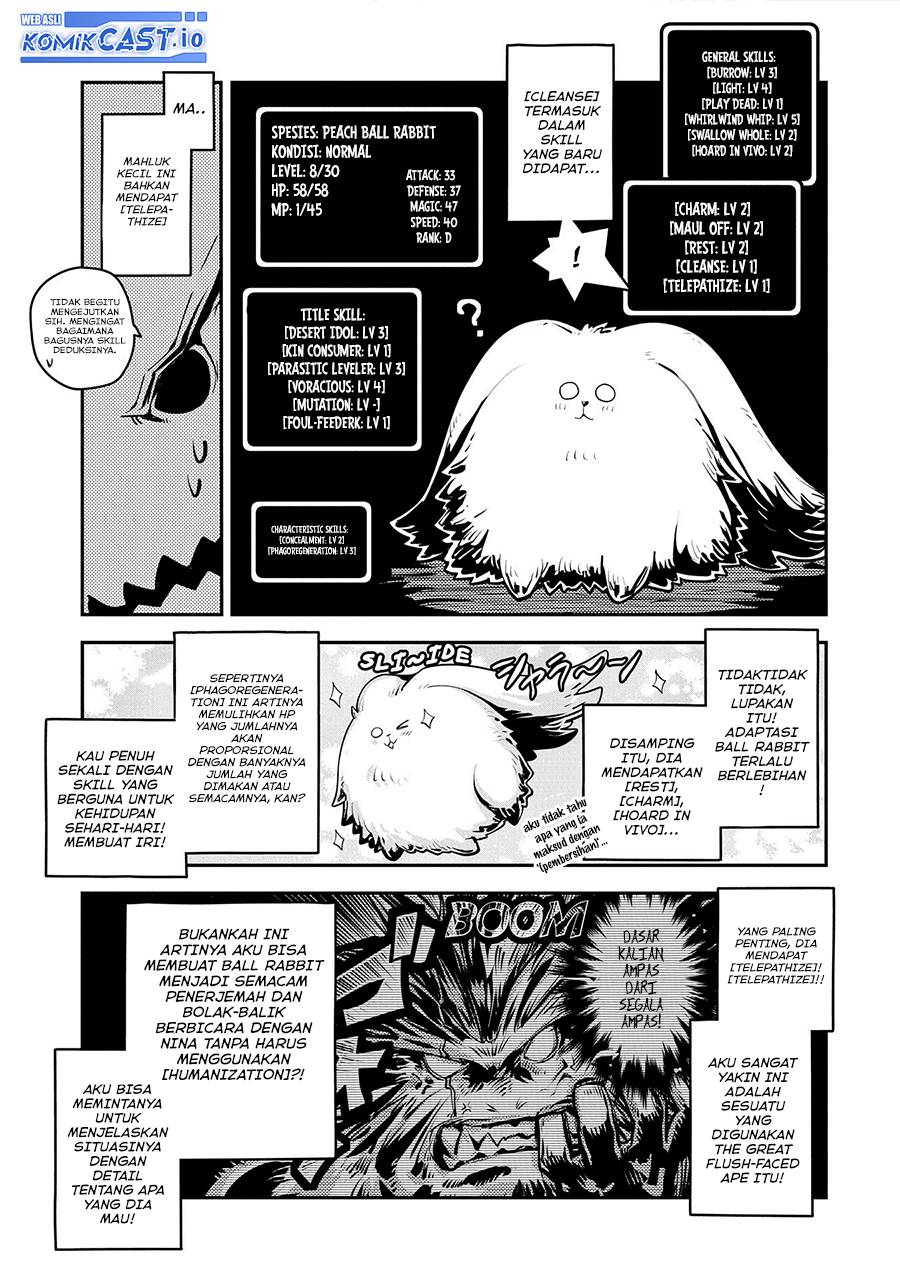 Tensei shitara Dragon no Tamago datta: Saikyou Igai Mezasanee