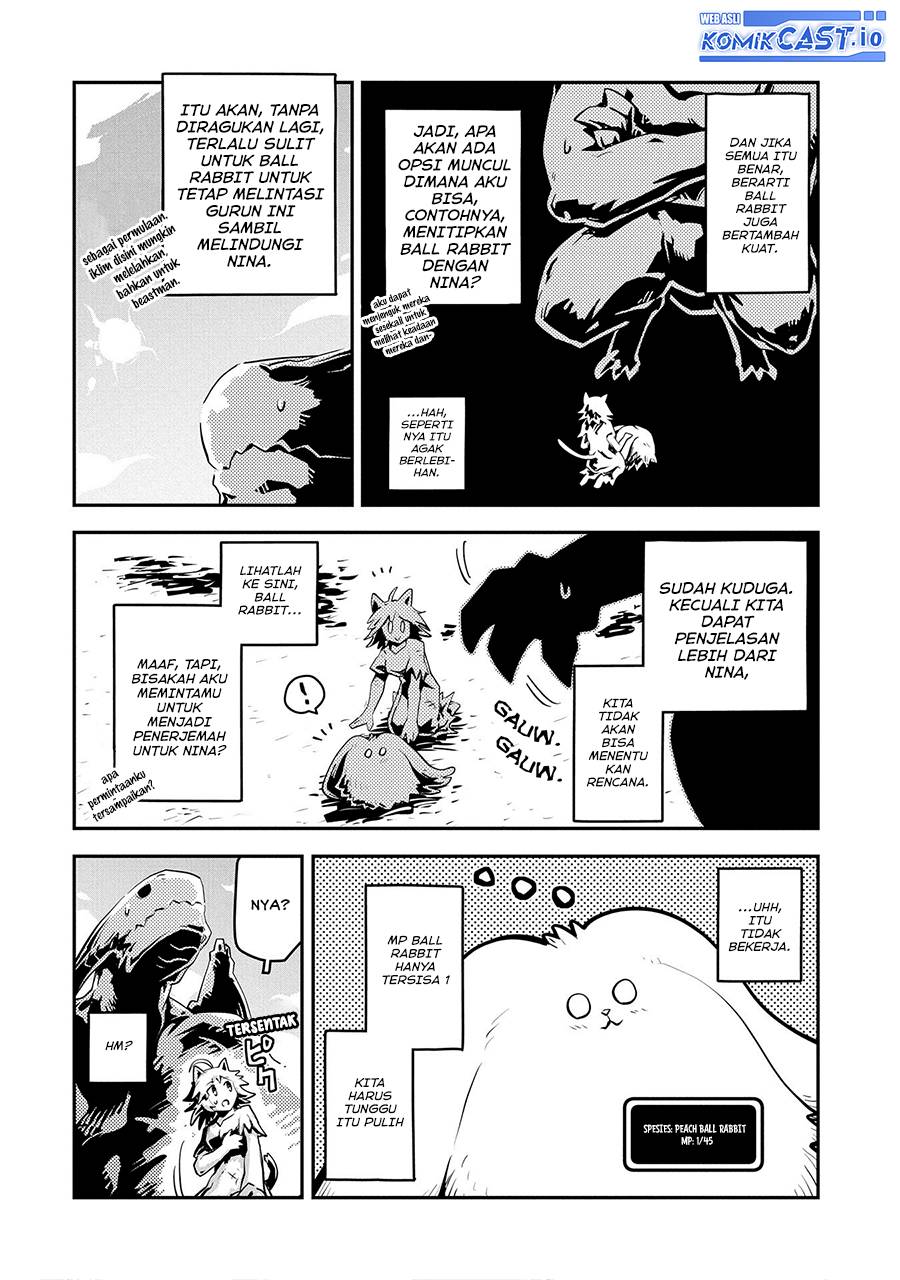 Tensei shitara Dragon no Tamago datta: Saikyou Igai Mezasanee