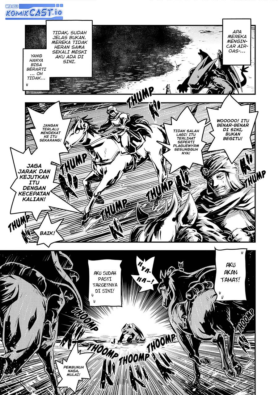 Tensei shitara Dragon no Tamago datta: Saikyou Igai Mezasanee