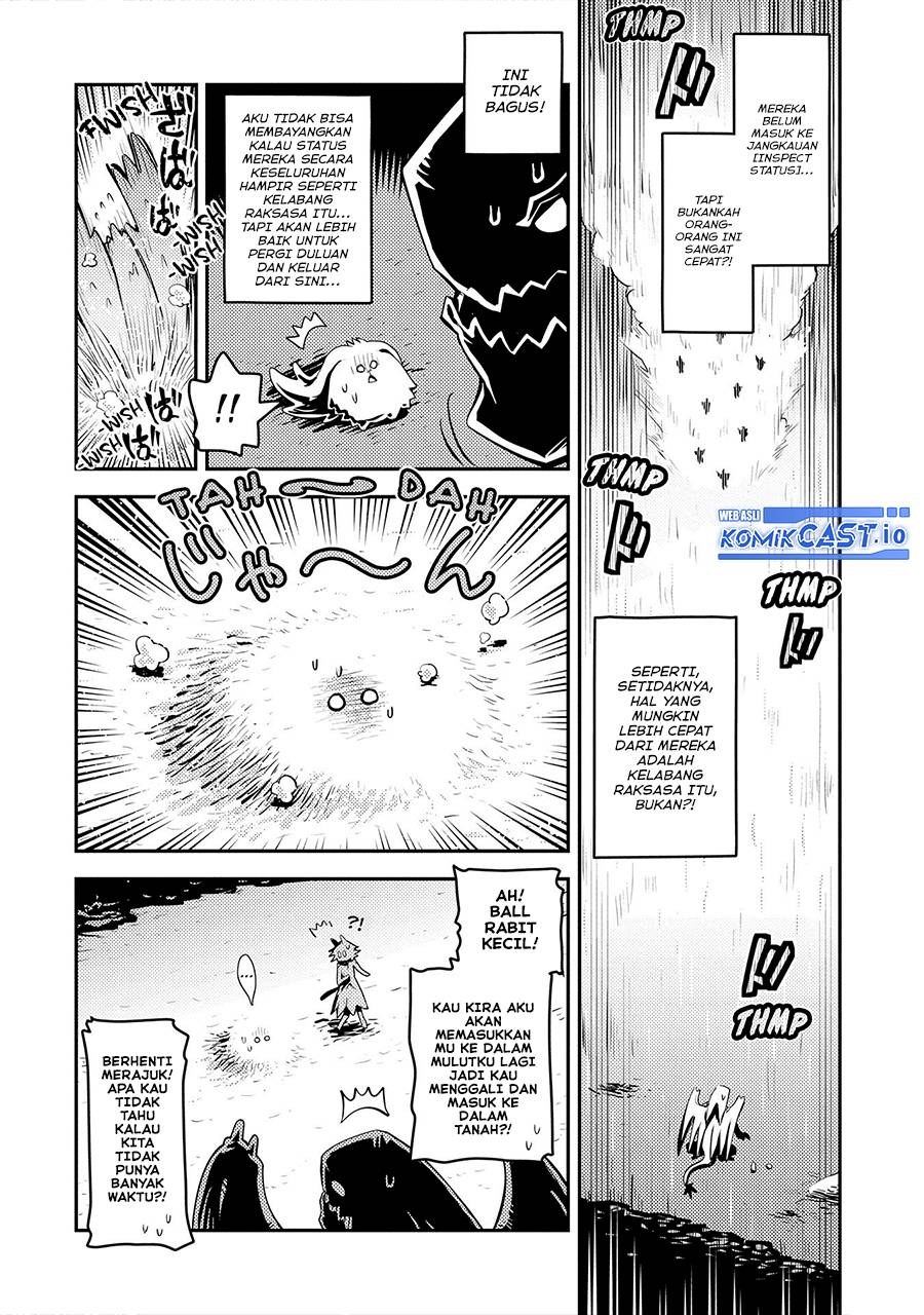 Tensei shitara Dragon no Tamago datta: Saikyou Igai Mezasanee