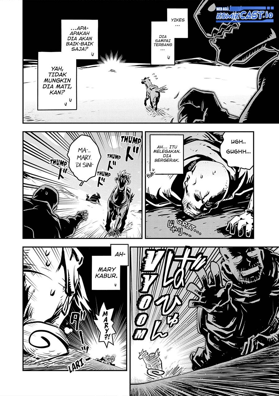 Tensei shitara Dragon no Tamago datta: Saikyou Igai Mezasanee