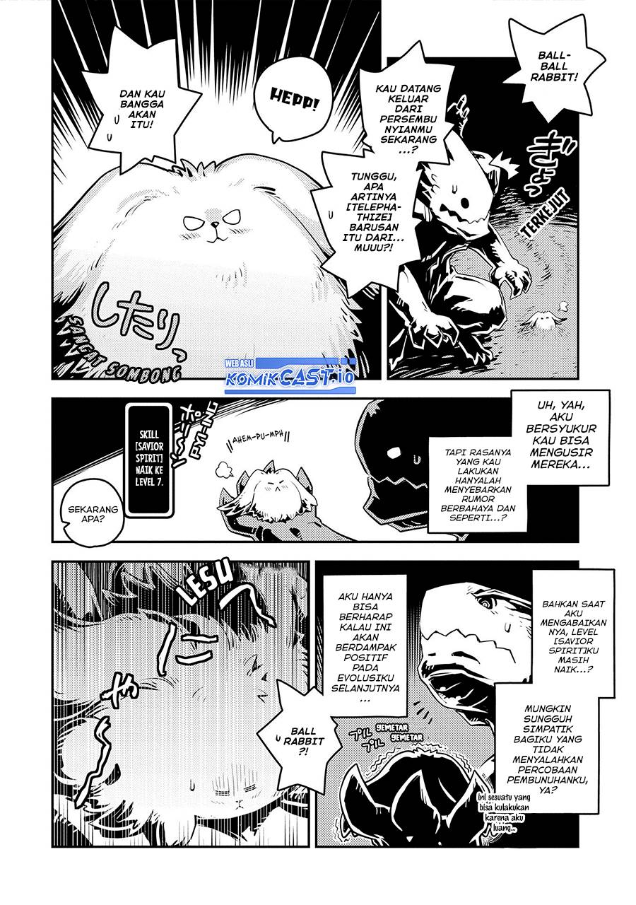 Tensei shitara Dragon no Tamago datta: Saikyou Igai Mezasanee