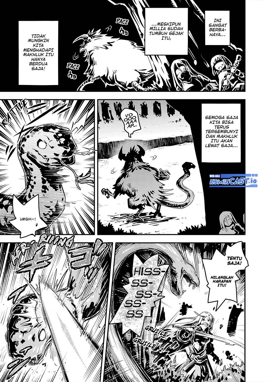 Tensei shitara Dragon no Tamago datta: Saikyou Igai Mezasanee