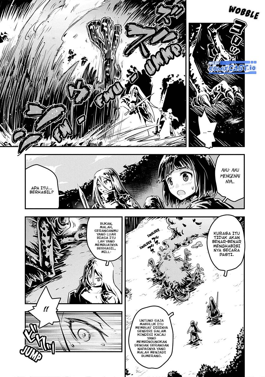 Tensei shitara Dragon no Tamago datta: Saikyou Igai Mezasanee