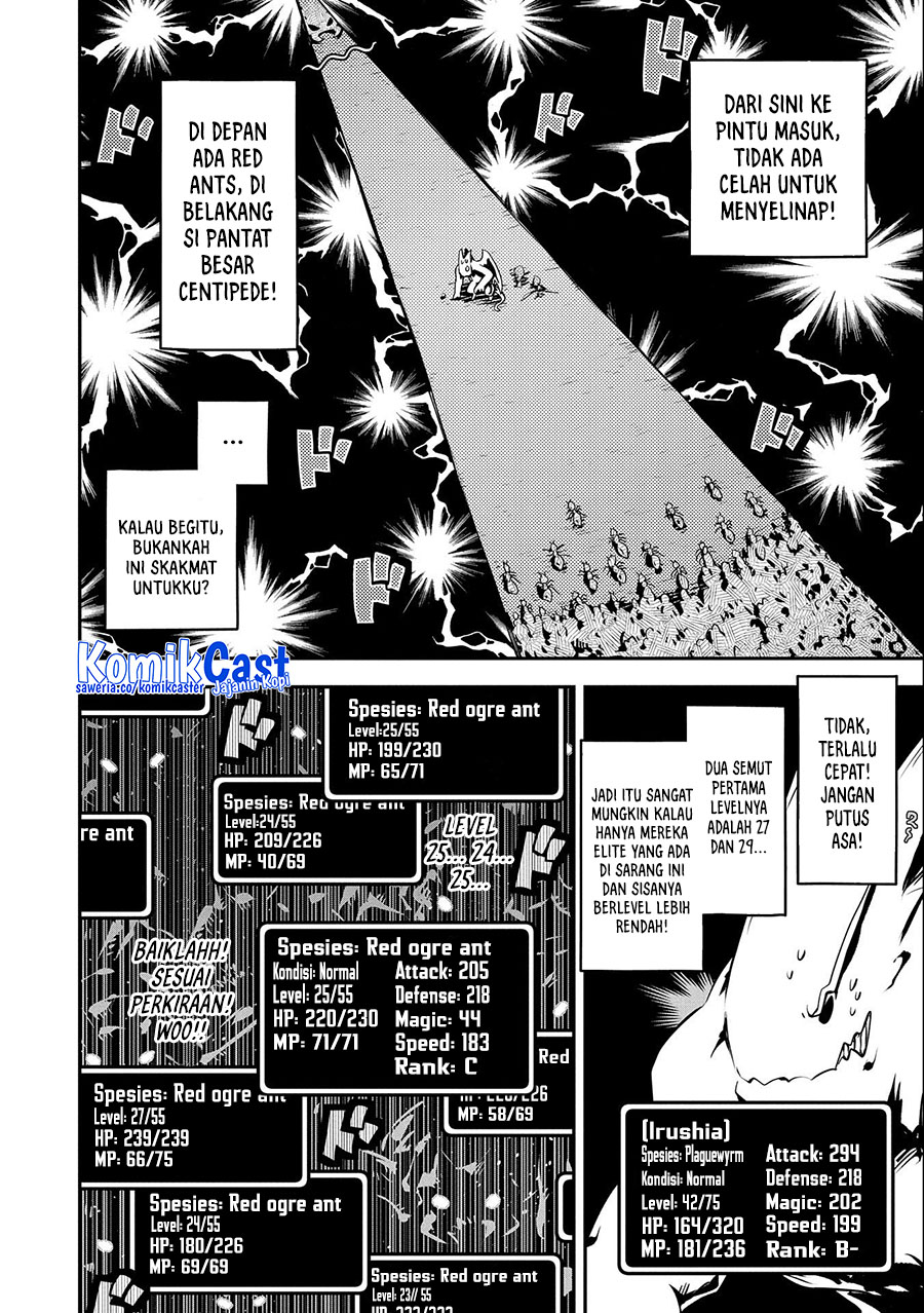 Tensei shitara Dragon no Tamago datta: Saikyou Igai Mezasanee
