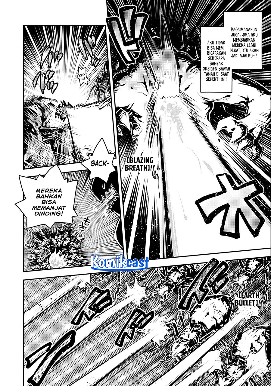 Tensei shitara Dragon no Tamago datta: Saikyou Igai Mezasanee