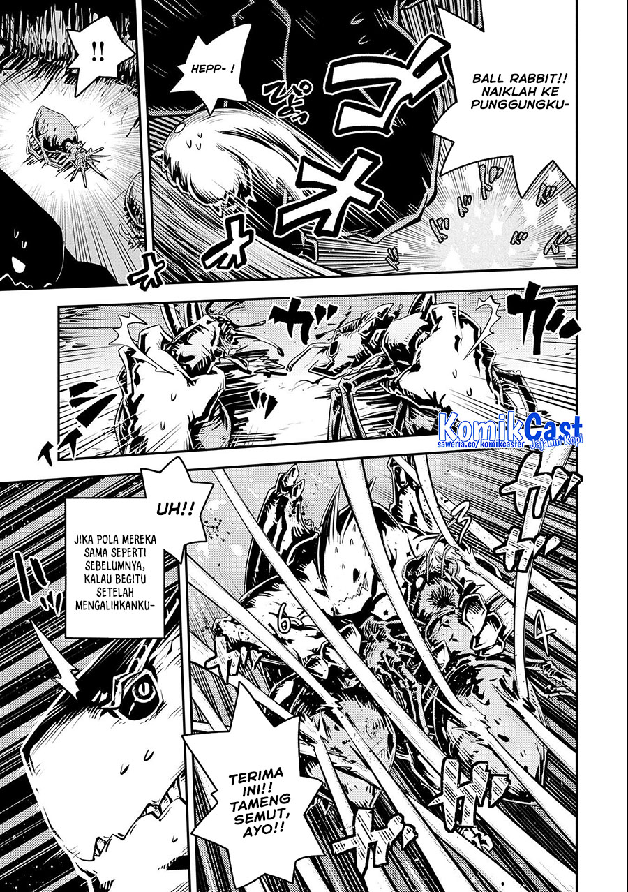 Tensei shitara Dragon no Tamago datta: Saikyou Igai Mezasanee