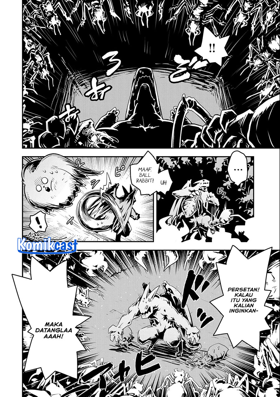 Tensei shitara Dragon no Tamago datta: Saikyou Igai Mezasanee