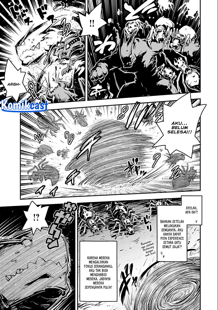 Tensei shitara Dragon no Tamago datta: Saikyou Igai Mezasanee