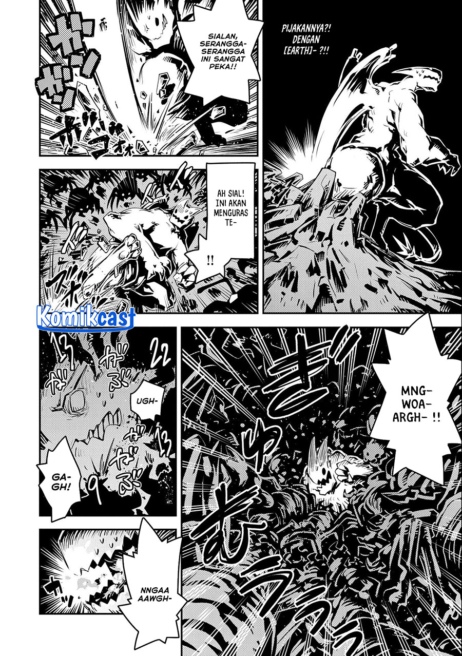 Tensei shitara Dragon no Tamago datta: Saikyou Igai Mezasanee