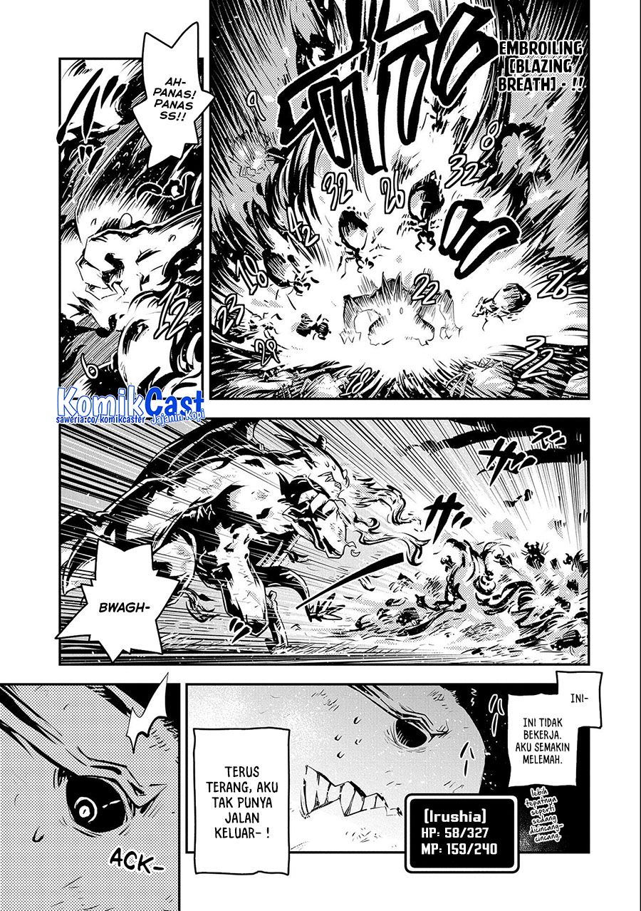 Tensei shitara Dragon no Tamago datta: Saikyou Igai Mezasanee