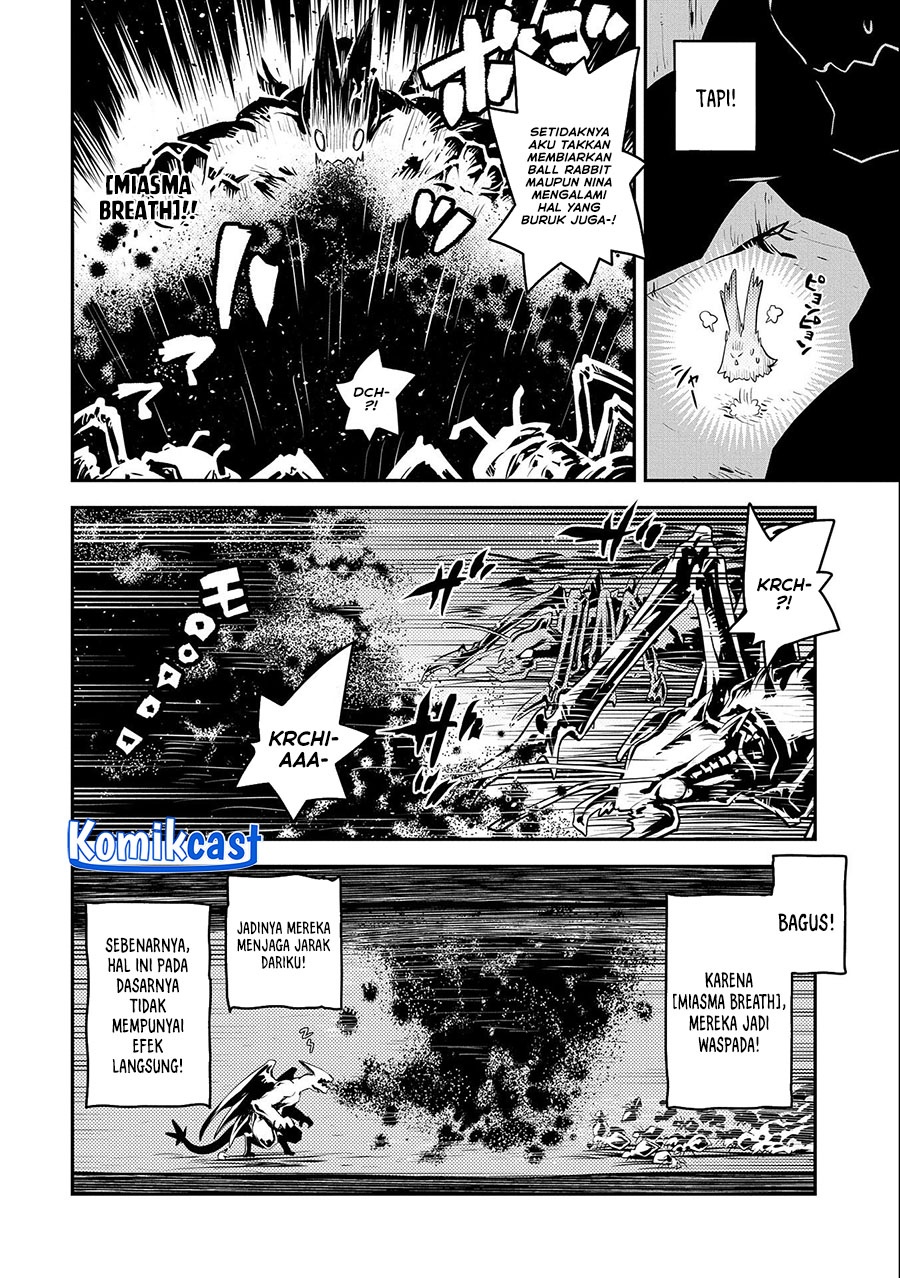 Tensei shitara Dragon no Tamago datta: Saikyou Igai Mezasanee
