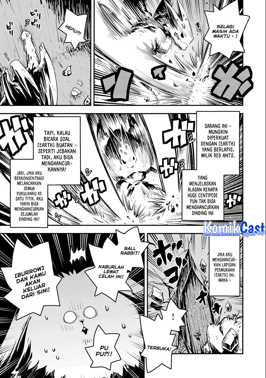 Tensei shitara Dragon no Tamago datta: Saikyou Igai Mezasanee