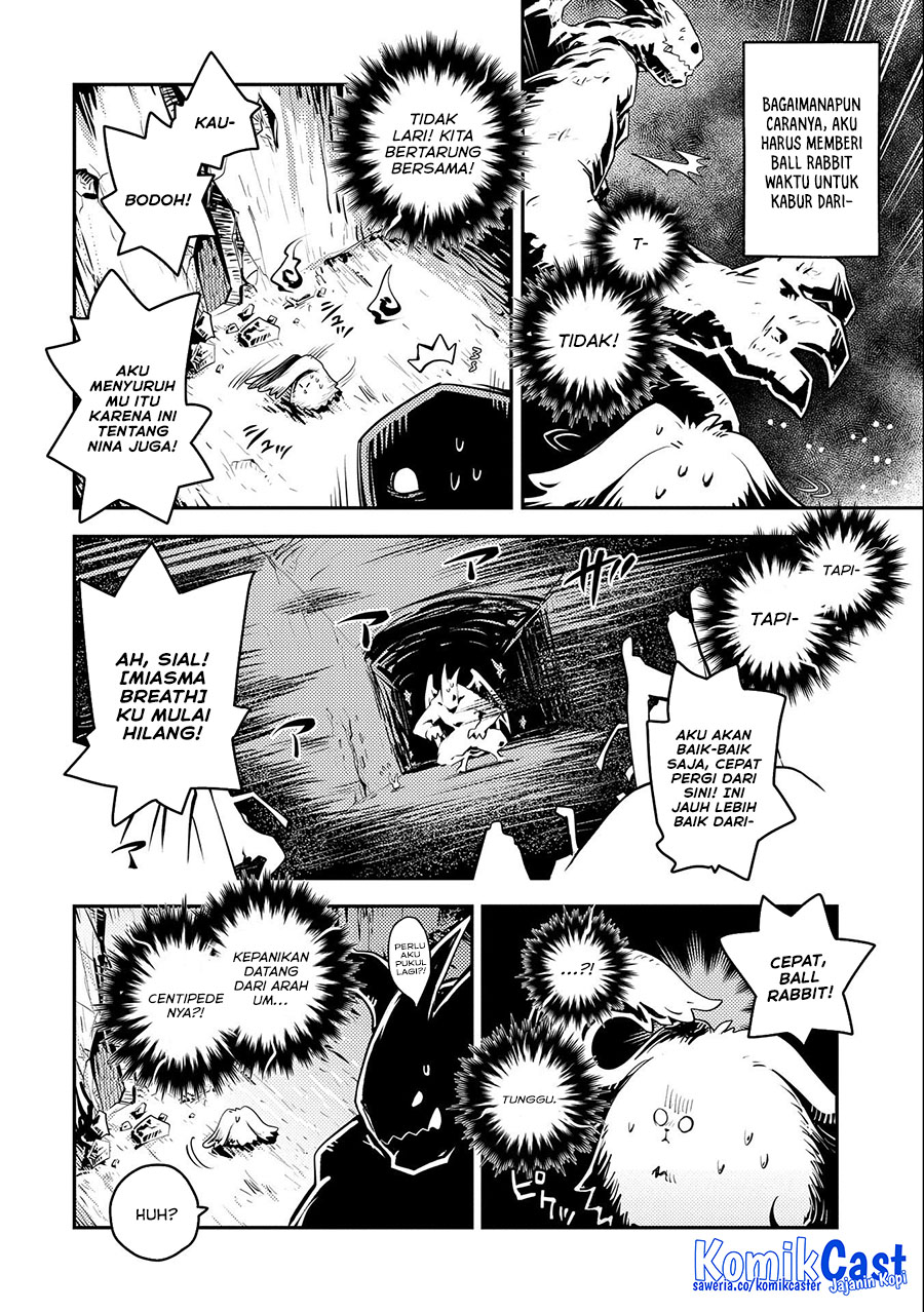 Tensei shitara Dragon no Tamago datta: Saikyou Igai Mezasanee