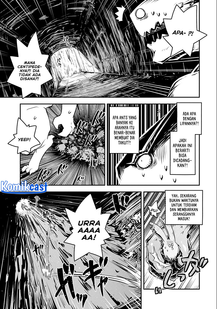 Tensei shitara Dragon no Tamago datta: Saikyou Igai Mezasanee