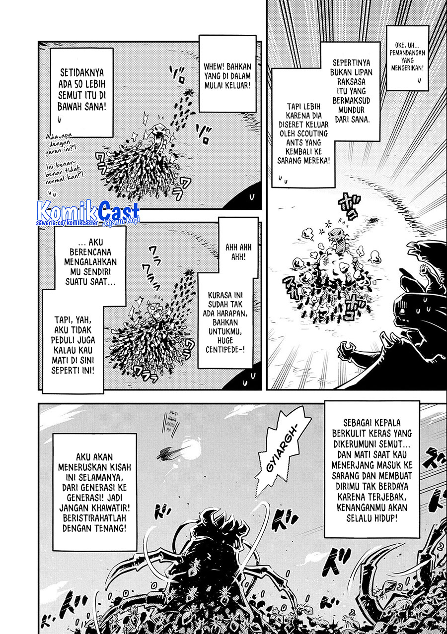 Tensei shitara Dragon no Tamago datta: Saikyou Igai Mezasanee