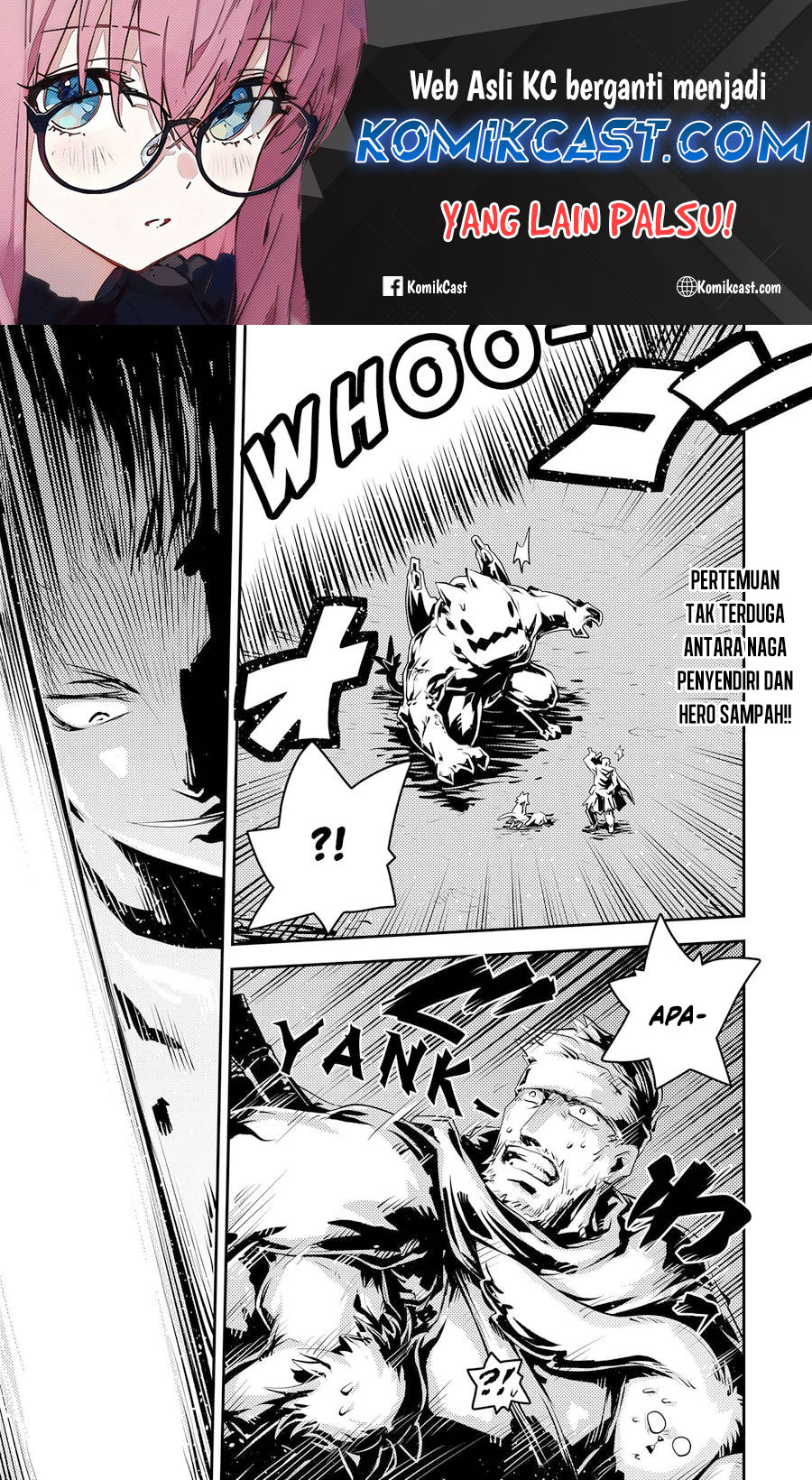 Tensei shitara Dragon no Tamago datta: Saikyou Igai Mezasanee