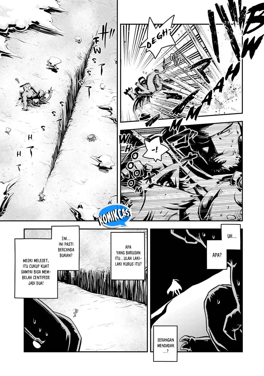 Tensei shitara Dragon no Tamago datta: Saikyou Igai Mezasanee