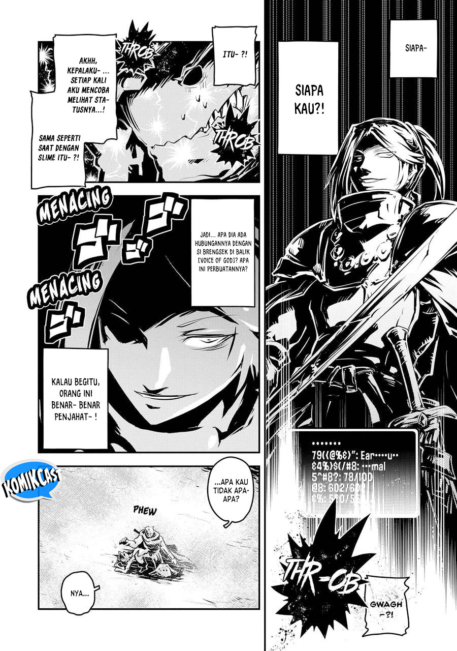 Tensei shitara Dragon no Tamago datta: Saikyou Igai Mezasanee