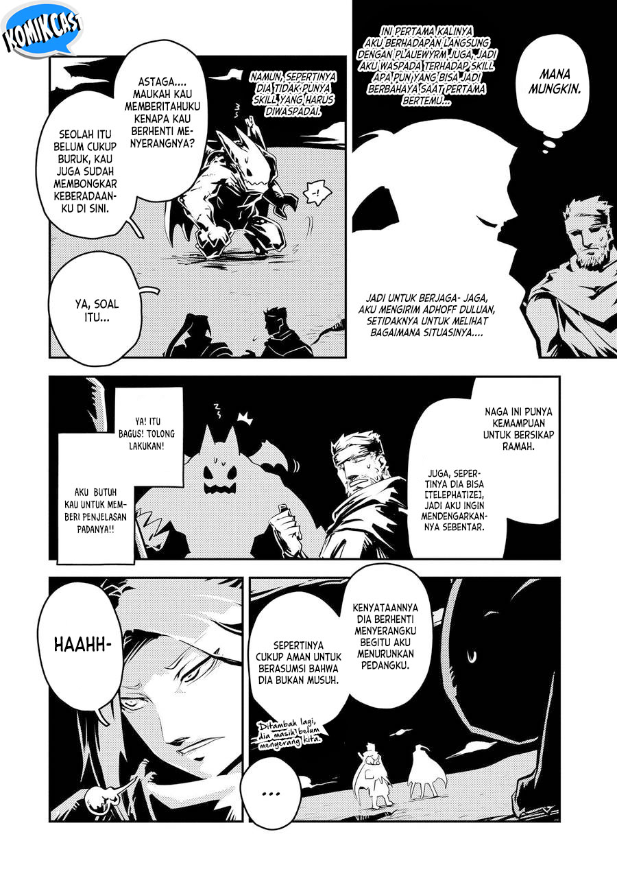 Tensei shitara Dragon no Tamago datta: Saikyou Igai Mezasanee