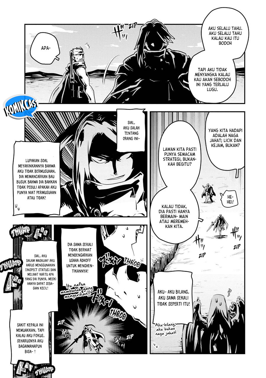 Tensei shitara Dragon no Tamago datta: Saikyou Igai Mezasanee