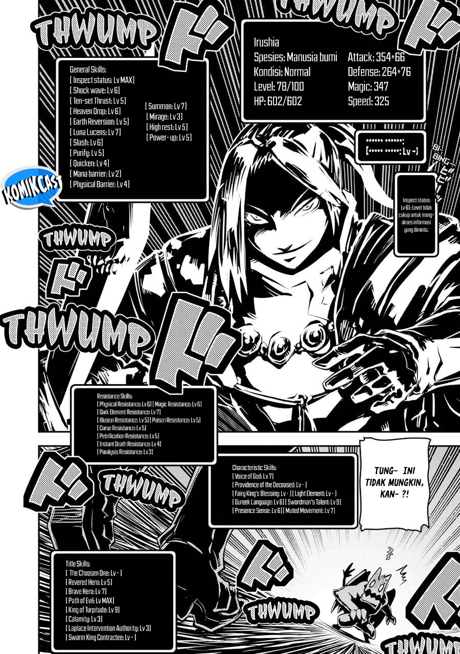 Tensei shitara Dragon no Tamago datta: Saikyou Igai Mezasanee