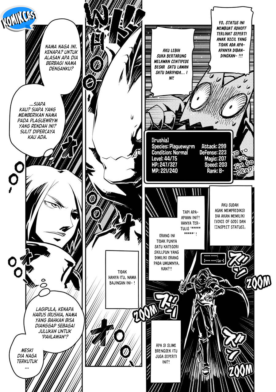 Tensei shitara Dragon no Tamago datta: Saikyou Igai Mezasanee