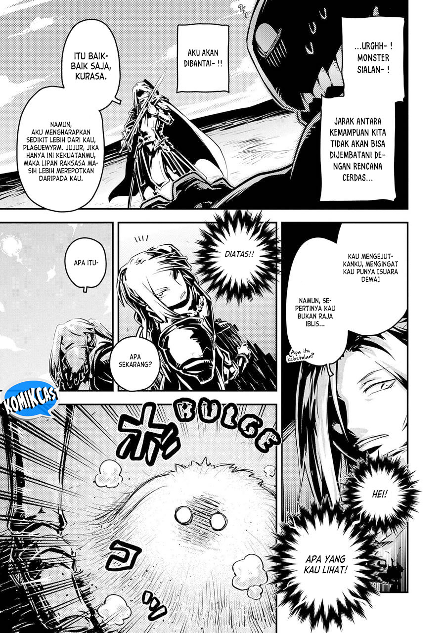 Tensei shitara Dragon no Tamago datta: Saikyou Igai Mezasanee