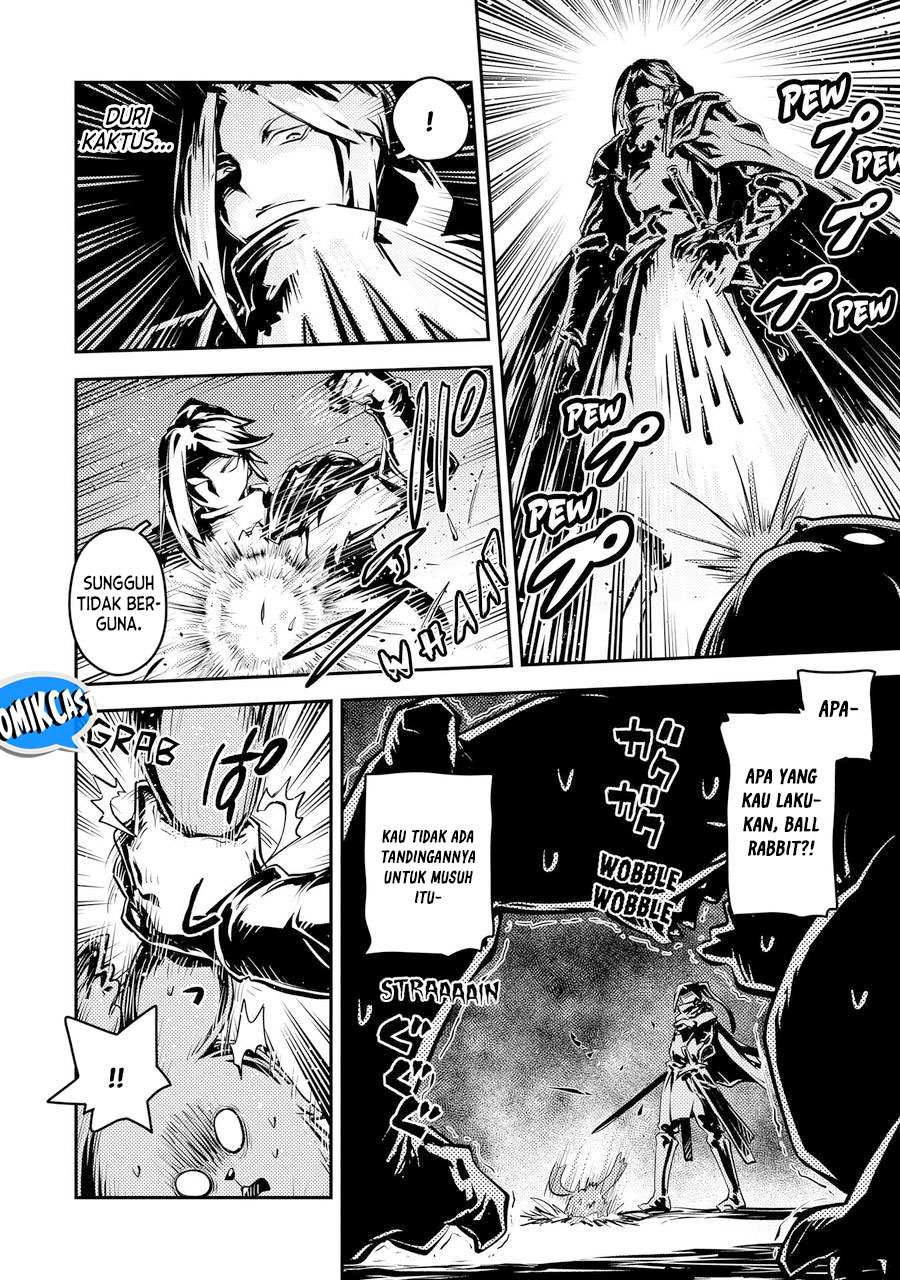 Tensei shitara Dragon no Tamago datta: Saikyou Igai Mezasanee