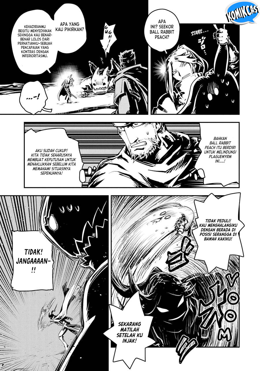 Tensei shitara Dragon no Tamago datta: Saikyou Igai Mezasanee