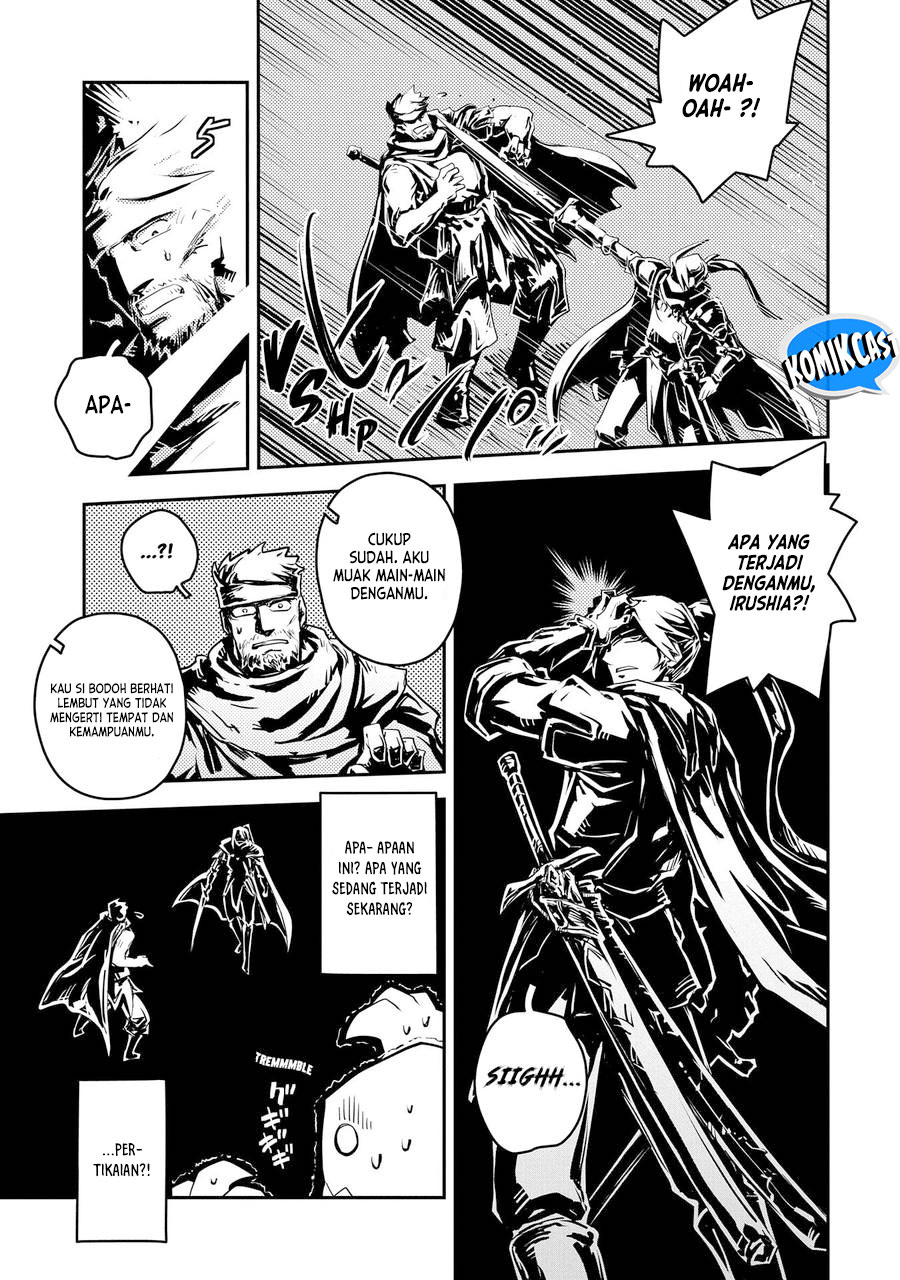 Tensei shitara Dragon no Tamago datta: Saikyou Igai Mezasanee