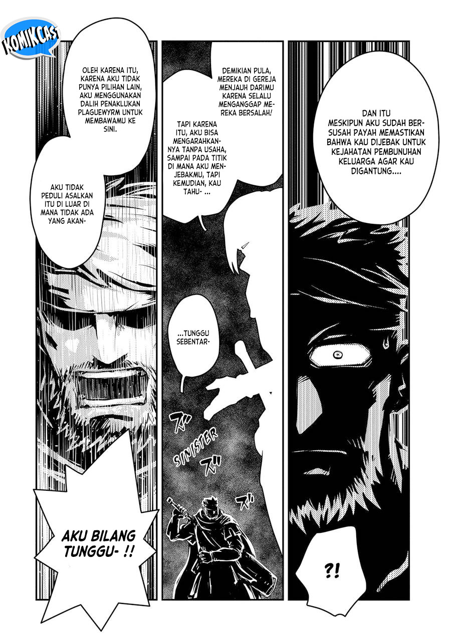 Tensei shitara Dragon no Tamago datta: Saikyou Igai Mezasanee