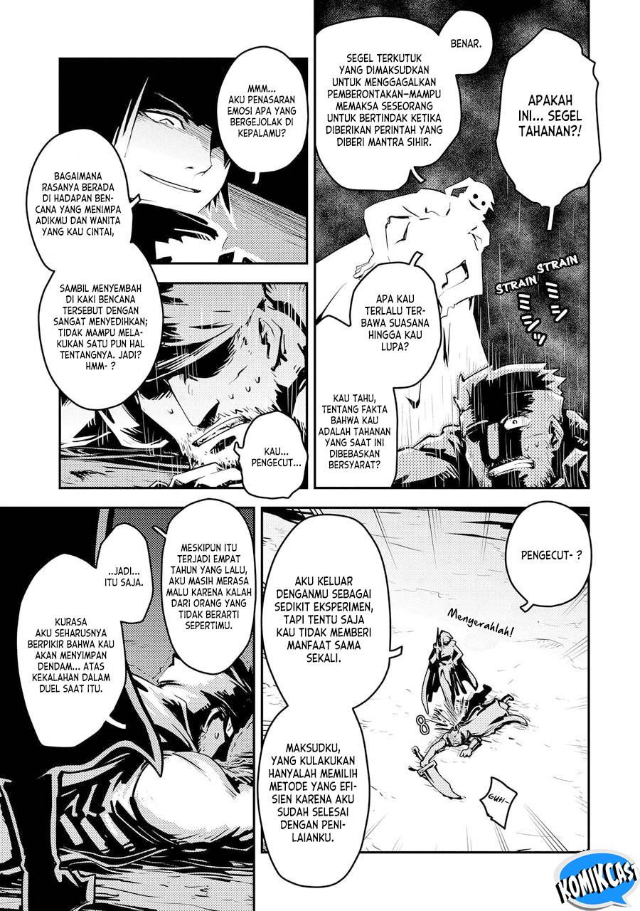 Tensei shitara Dragon no Tamago datta: Saikyou Igai Mezasanee