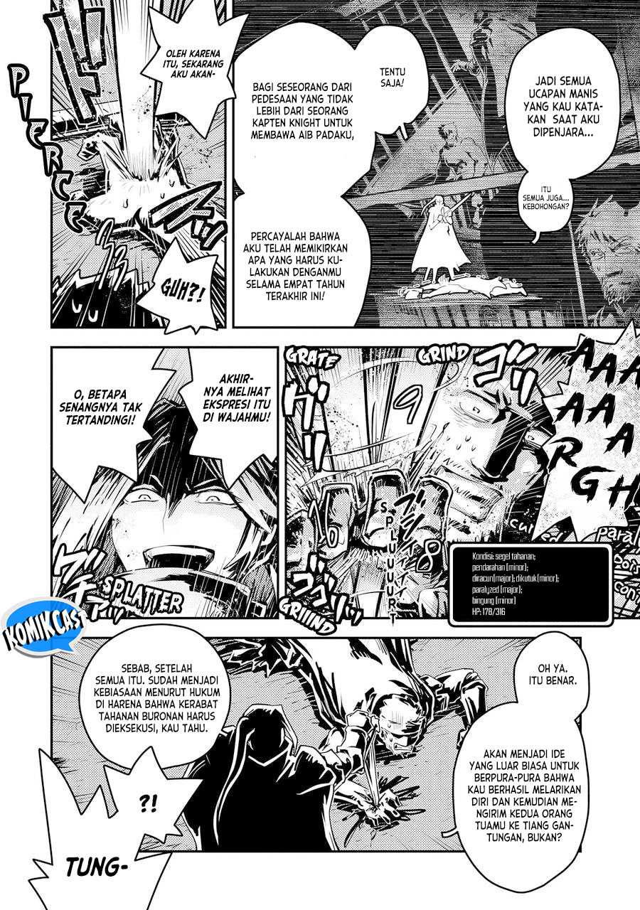 Tensei shitara Dragon no Tamago datta: Saikyou Igai Mezasanee