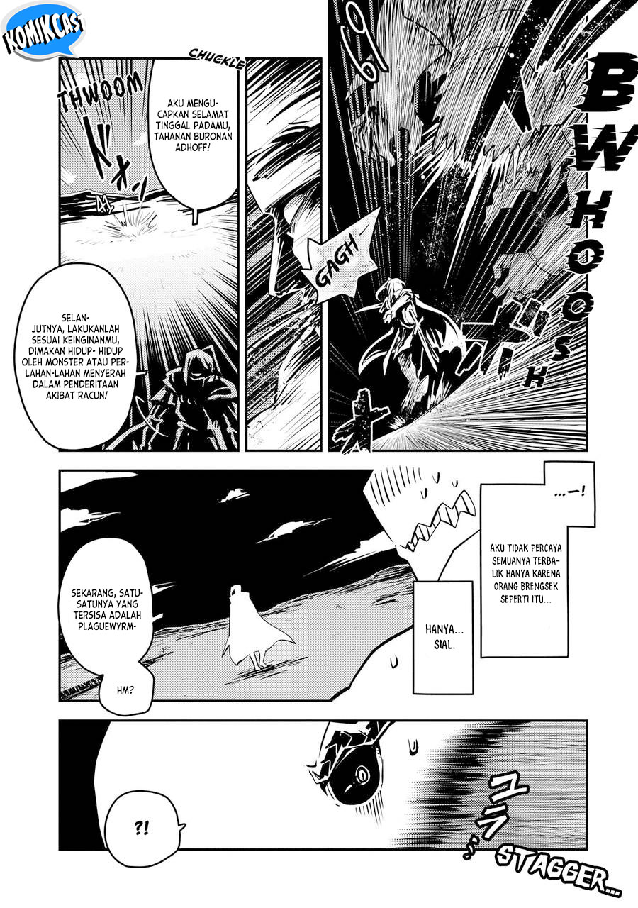 Tensei shitara Dragon no Tamago datta: Saikyou Igai Mezasanee